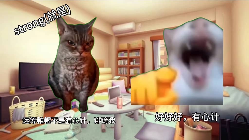 一点神经质日常