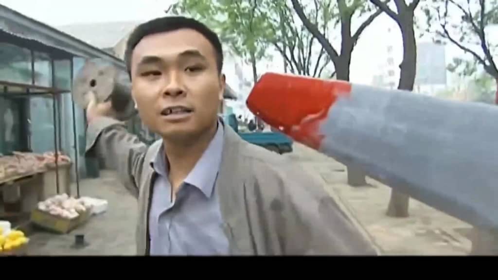 郝哥：？