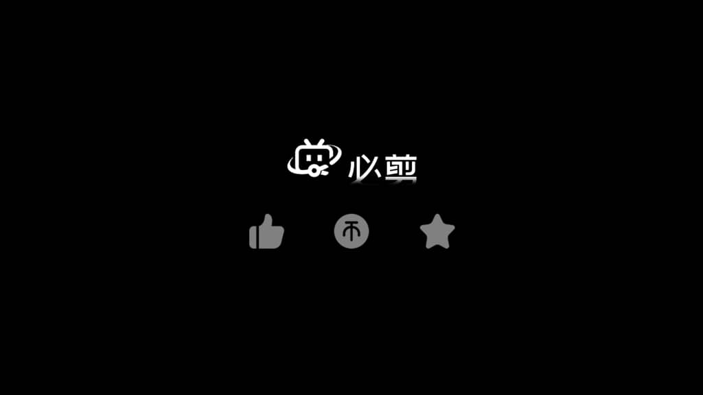 【你想要马车吗】视频已打包，欢迎围观！