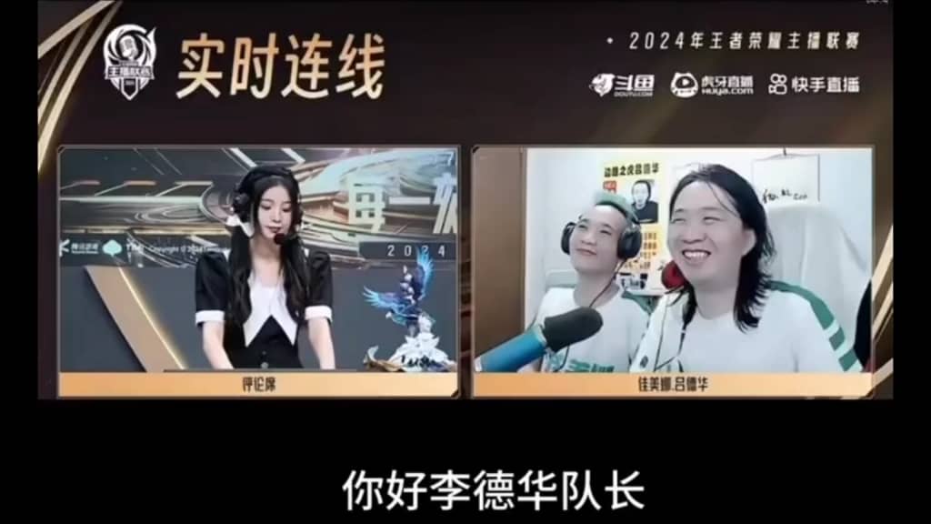 老王杯 佳美娜从一开始不被人看好， 可你们偏偏你们最争气！！！