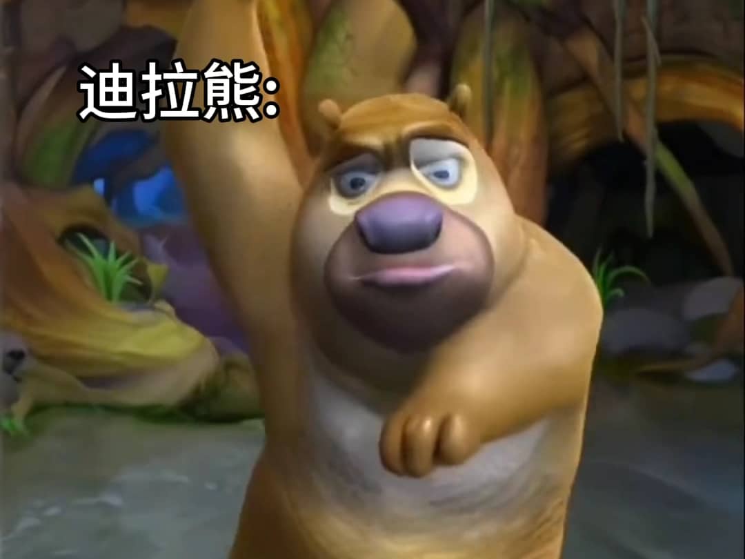 我要玩舞萌DX!