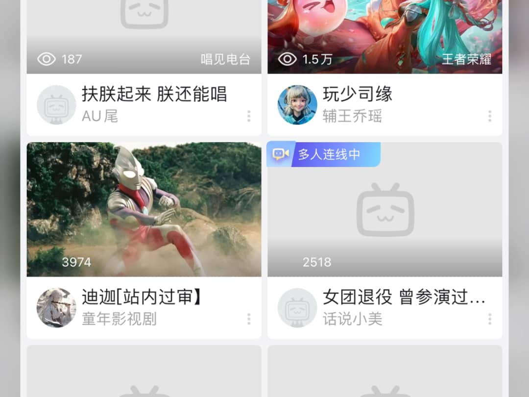 【跟我回家养猪】Up主探索中，欢迎收看求三连！