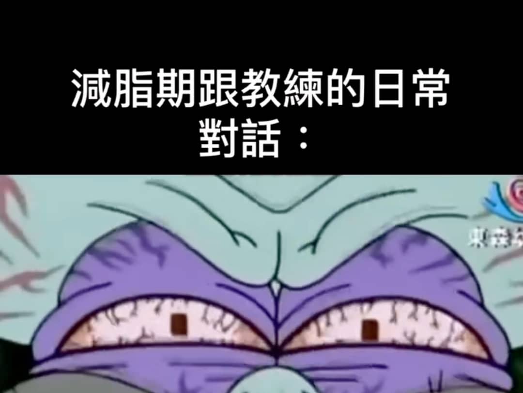 星期一放纵餐 星期二放纵餐 星期三放纵餐 星期四放纵餐 星期五放纵餐 星期六放纵餐…..