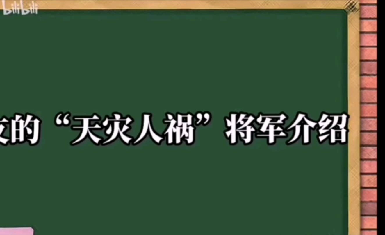 自从俄乌开战以来，俄友赢点话术全过程总结