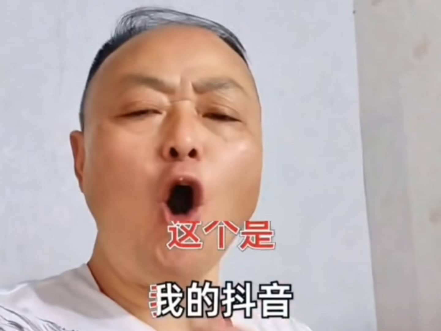 韦神TV