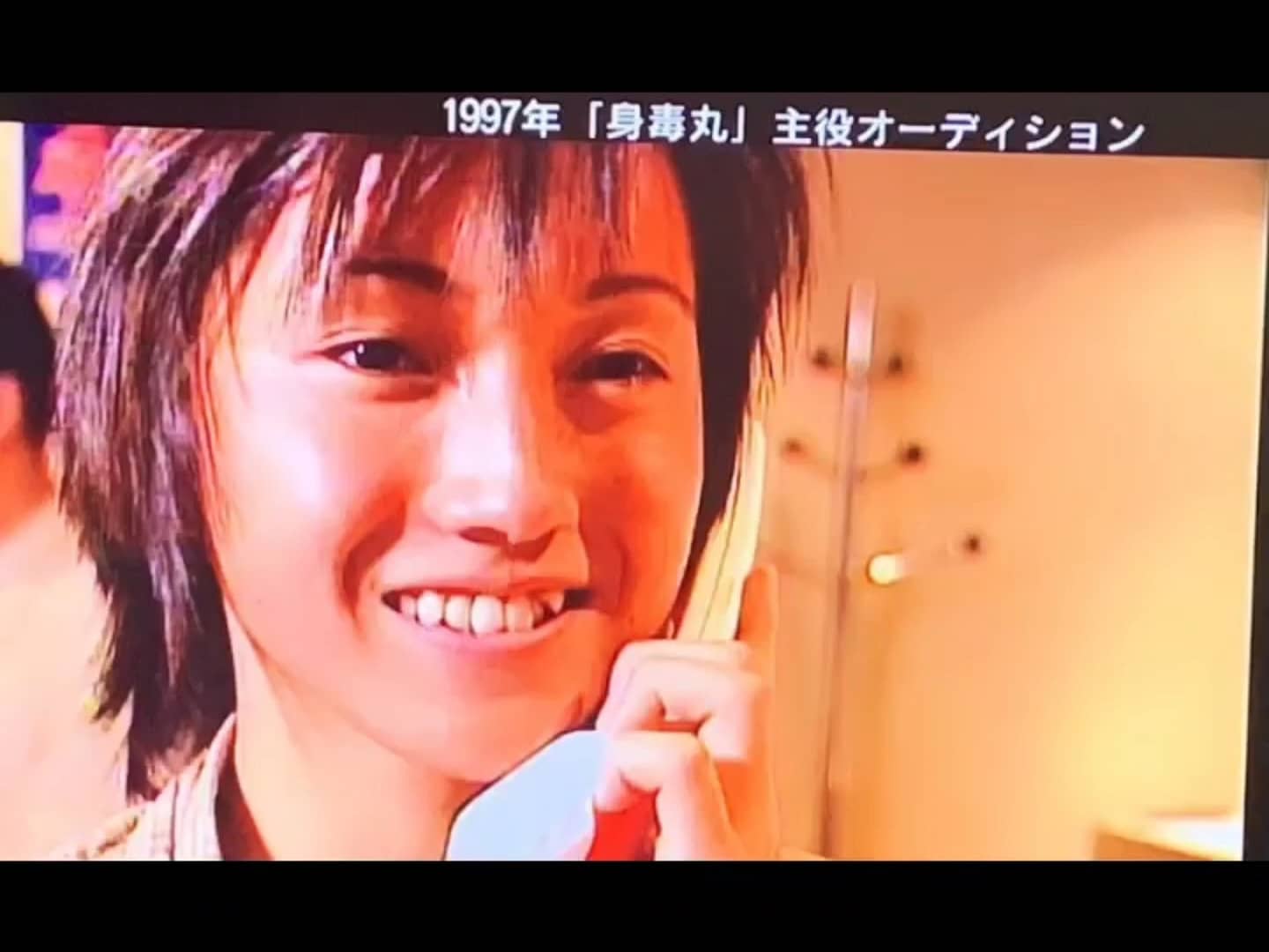 他的生长痛