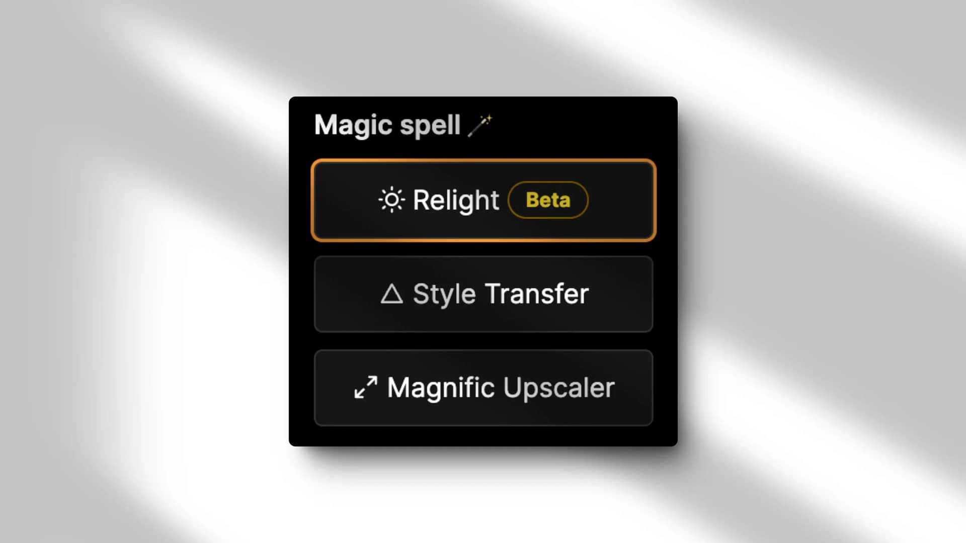 如何用 Magnific Relight 把手机自拍转为写真照 & 制作电商产品图 如何用 Magnific Relight 把手机自拍转为写真照 & 制作电商产品图