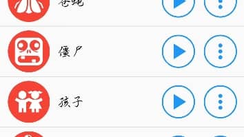 一口气看完老鼠的小曲