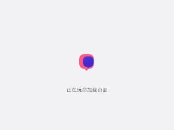 幽默吧u太幽默了,但是我不认识你 幽默吧u太幽默了,但是我不认识你