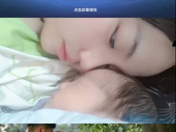 【大咪某】更新了一条视频，快来围观！