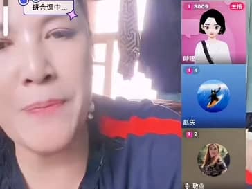 娜姐居然要入驻布拉迪