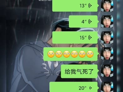 模仿者对我好一点