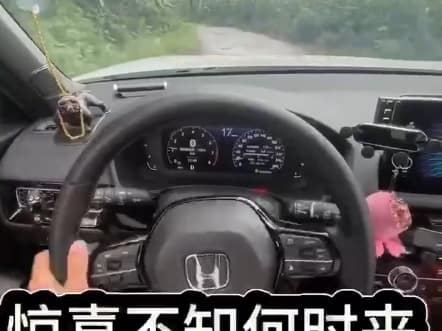 虽然你年少有为，但是这里不能停车