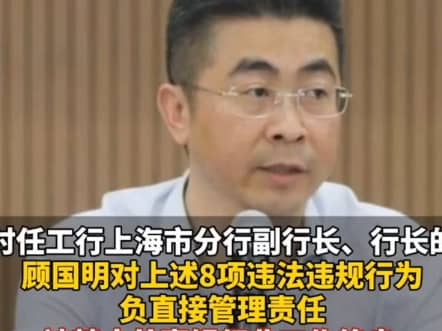 【凌膜带货张书涵】更新了一条视频，快来围观！