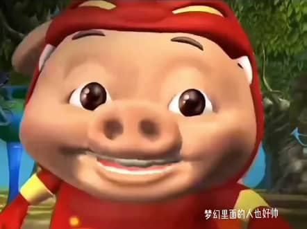 帅就一个字