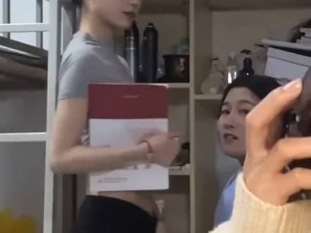 好和谐