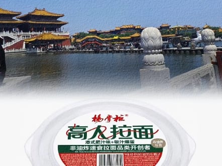 【毕哩110】视频加载中，速速查收惊喜！