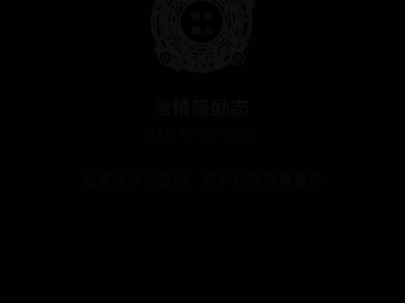 我？！