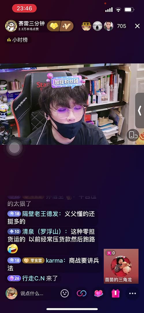 【勤勤小老妹】视频已打包，欢迎围观！