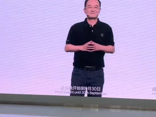 极氪ZEEKR丨南京交付中心202408131933