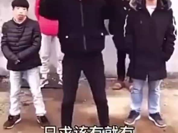 一人分享一个老视频
