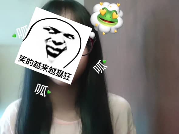 有点尬，挂三天删🌚