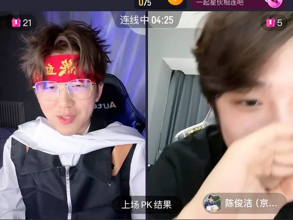 “被揍哭哭了捏”