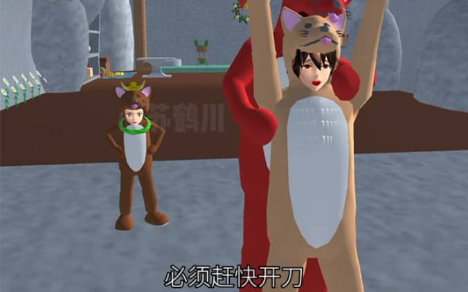 【樱校苏鹤川】视频已打包,欢迎围观! 【樱校苏鹤川】视频已打包,欢迎围观!