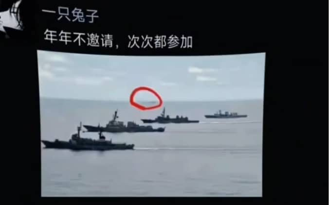 美:加密通话,收到回复!菲:收到!加:收到!日:收到!中:收到辣! 美:加密通话,收到回复!菲:收到!加:收到!日:收到!中:收到辣!