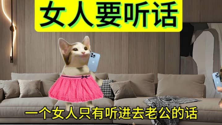 【柴二四】最新视频已上线,快来围观! 【柴二四】最新视频已上线,快来围观!