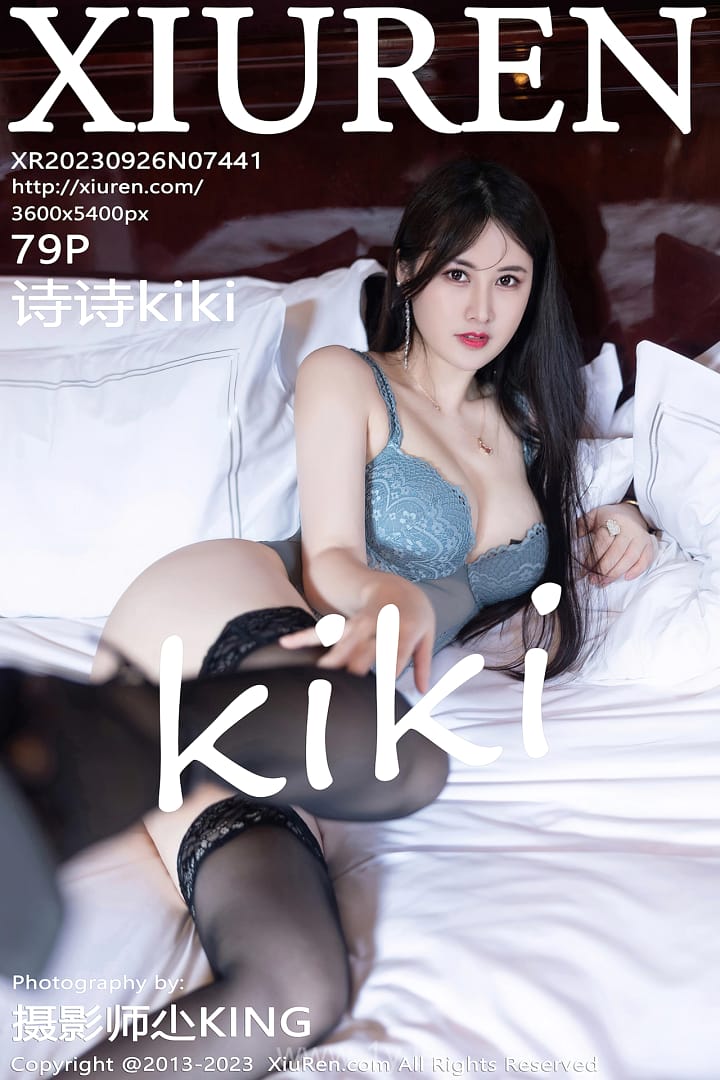 XIUREN(秀人网) No.7441 Tempting & Cute Asian Enchantress 诗诗kiki XIUREN(秀人网) No.7441 Tempting & Cute Asian Enchantress 诗诗kiki