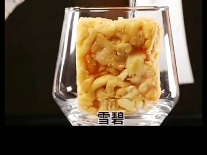 每日一梗