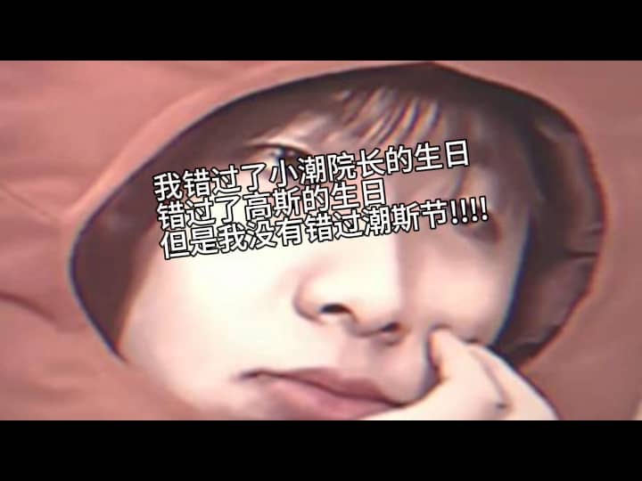 歌名：不得不爱