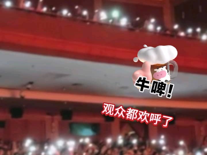 在控制不住自己的年纪，愣是控住了全场
