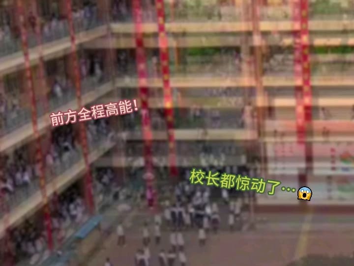 这一刻突然觉得好浪漫啊#歌曲不同的季节