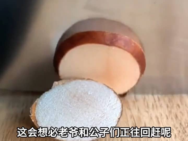 满门炮灰读我心后，全家造反了- (65)