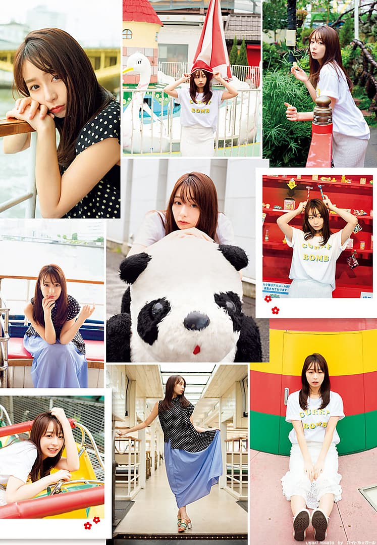 G 宇垣美里 041-050 グラビア・水着画像 G 宇垣美里 041-050 グラビア・水着画像