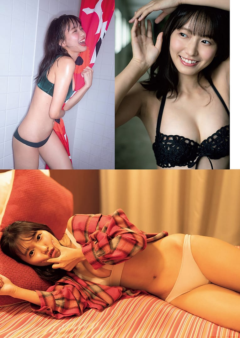 G 志田音々 061-070 グラビア・水着画像 G 志田音々 061-070 グラビア・水着画像