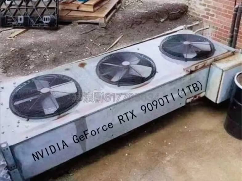 9090TI