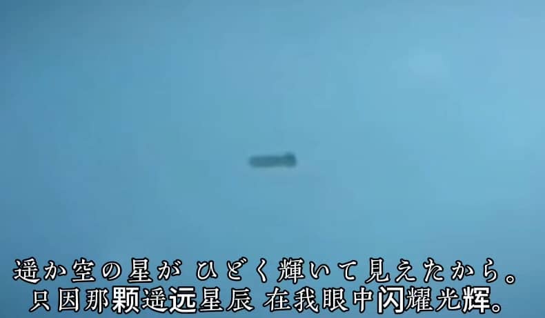 ⚡《正片！M八七，利比亚奥特曼！》⚡