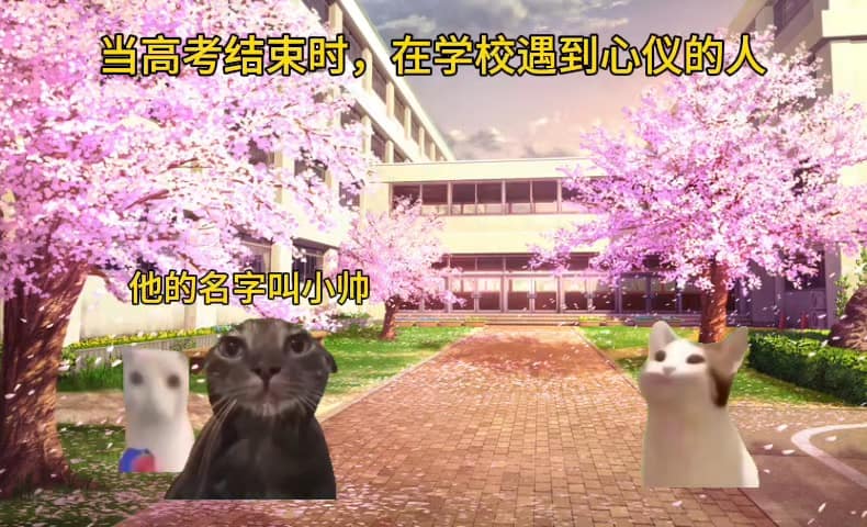 一次的外向，换来的是一辈子的内向！