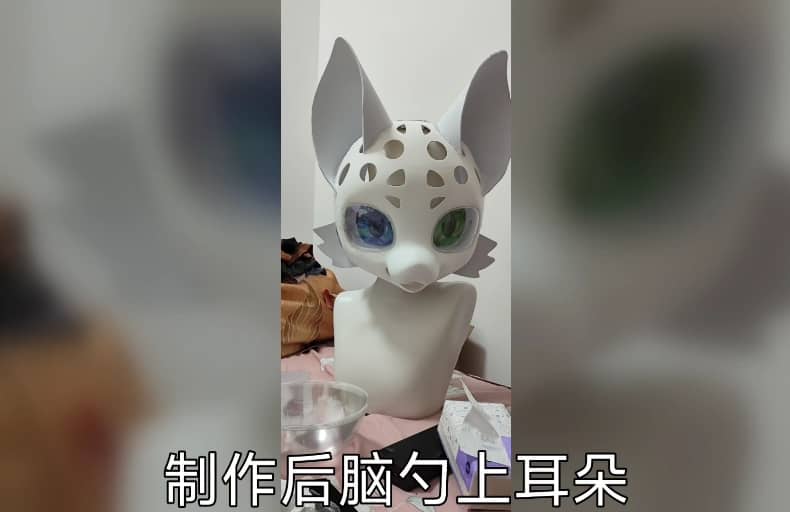 〖furry兽装〗论一颗头是怎么诞生的! 〖furry兽装〗论一颗头是怎么诞生的!