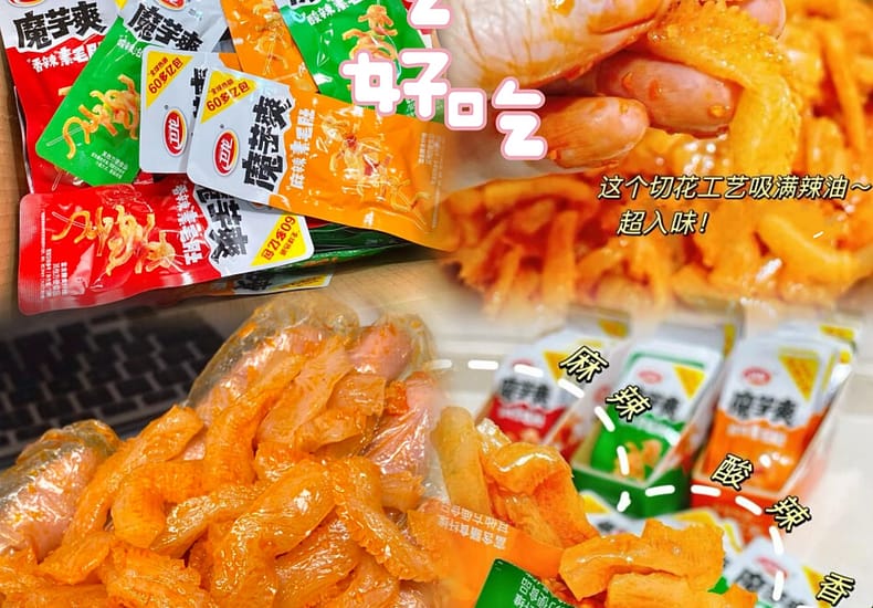 【一只橘猫iis互关】最新视频上线，求关注！