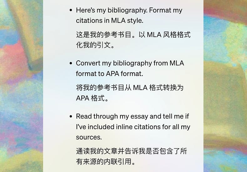 OpenAI 官方发布: ChatGPT 学生写作指南 指导学生如何正确使用GPT OpenAI 官方发布: ChatGPT 学生写作指南 指导学生如何正确使用GPT