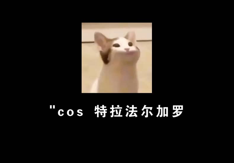 基德：哈哈哈哈哈哈哈哈哈哈哈哈哈哈哈哈哈哈哈哈哈哈哈哈！