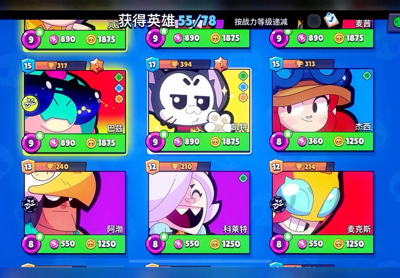 最新视频上线，求关注！