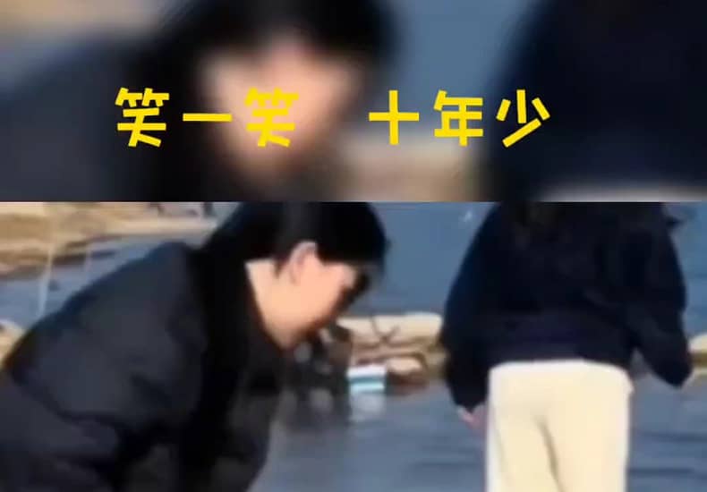 哈哈哈哈哈哈我要笑死了