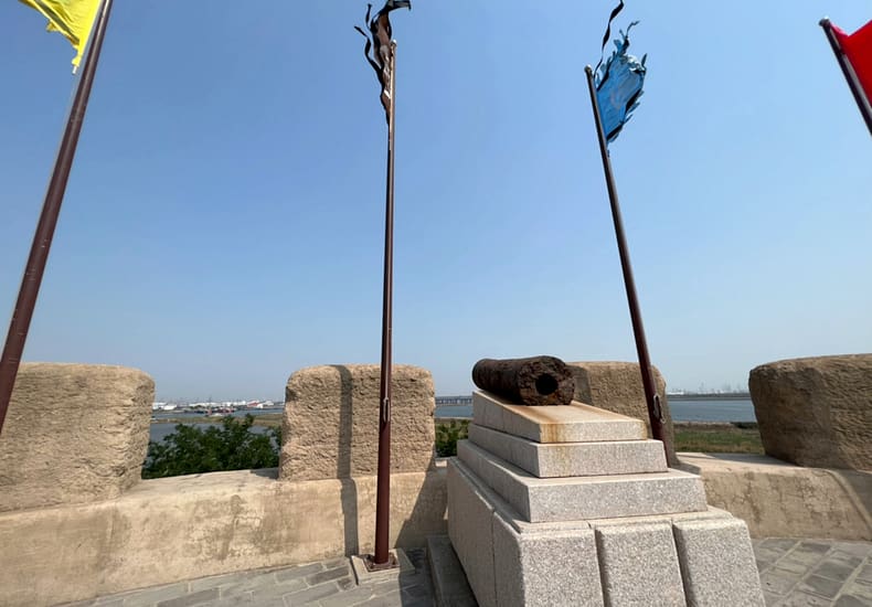 大沽口炮台啦