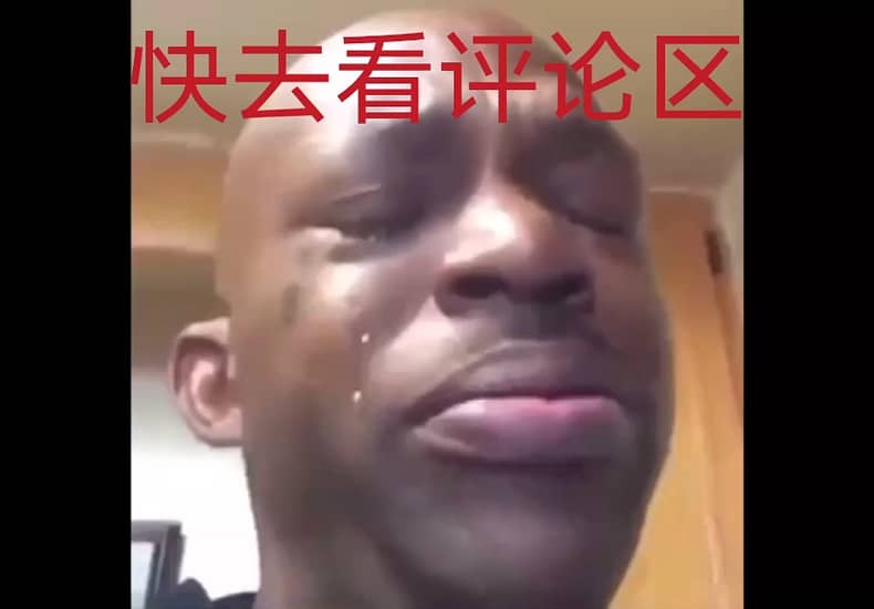 快进来帮up！！！！！