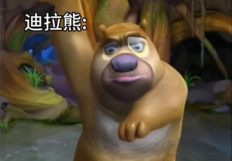我要玩舞萌DX!